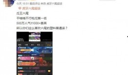 爆炸瓜视频 吃瓜爆料大事件真相,吃瓜爆料大事件真相全解析