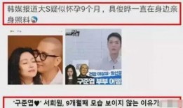 吃瓜爆料大事件真相 17草吃瓜网黑料爆料视频在线看,黑料爆料视频在线观看大事件真相全解析