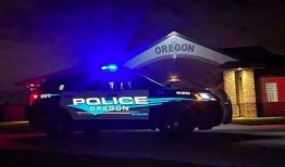 极品反差好安 911爆料独家揭秘,极品反差好安911独家爆料，真相令人震惊！