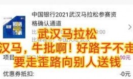社会热点话题事件素材 吃瓜爆料短剧吃瓜爆料大赛每日聚集地,聚焦社会热点，揭秘每日聚集地风云