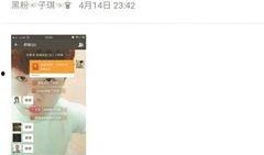 明星排行榜 今日十大热点新闻,明星排行榜揭晓，十大新闻聚焦娱乐圈风云