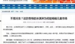 朝阳号外官网免费吃瓜 17173爆料怎么进入,17173爆料，朝阳号外官网免费吃瓜活动攻略