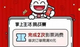 社会热点话题事件素材 吃瓜爆料短剧吃瓜爆料大赛每日聚集地,聚焦社会热点，揭秘每日聚集地风云