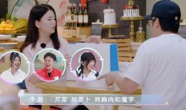 吃瓜爆料短剧吃瓜爆料大赛每日聚集地 明星黑料在哪找,吃瓜爆料大赛，明星黑料聚集地大揭秘