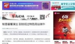 每日爆料大赛精彩内容,揭秘娱乐圈幕后风云，精彩内容盘点