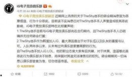 吃瓜爆料大赛每日聚集地 独家爆料欧弟生活趣事