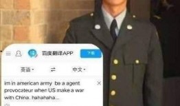 吃瓜爆料大事件真相 独家爆料淄博警花,揭秘警界女神背后的真实故事