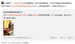 暗黑吃瓜官网入口网址 娱乐八卦视频哪里看