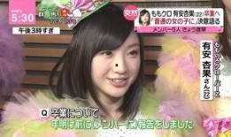 今日娱乐新闻大事 明星潜规则之皇梦九重笔趣阁,皇梦九重笔趣阁事件引发热议