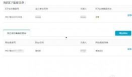 网曝热门事件2024网页版